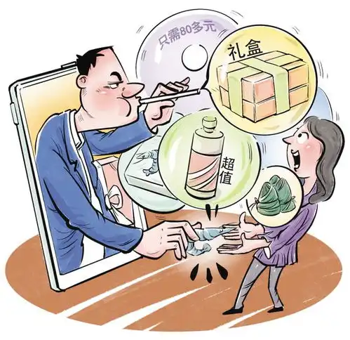  直播带货虚假宣传何时休