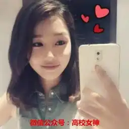  中国传媒大学韩籍校花,甜美可人,雪糕般的存在