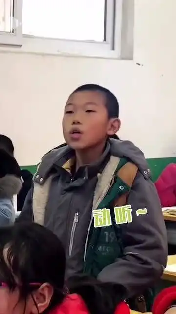  小男生用戏腔唱古风歌曲,一开口就惊艳网友天使吻过的嗓音