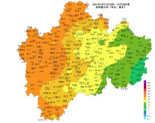  航拍直击2021钱塘江第1号洪水安全过境兰溪,但新一轮降水已在路上...