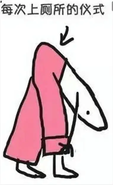 好看的头像图片动漫女生
