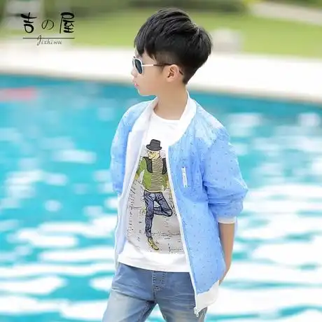  男孩起名清爽阳光温柔儒雅的男孩名字精选二