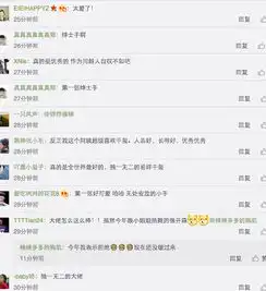  易烊千玺高三发言,不怕艰难和辛苦,这些细节体现了他的独一无二