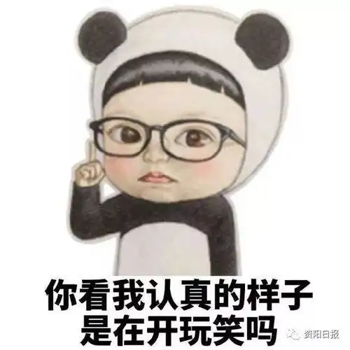  这么多景区,竟同时出现在一位资阳七旬老人的院子里