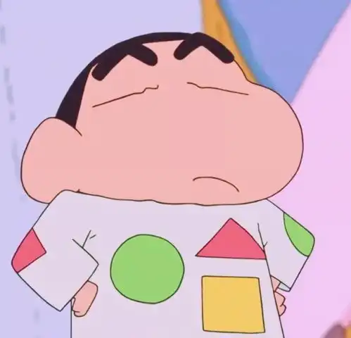 微信头像图片蜡笔小新版