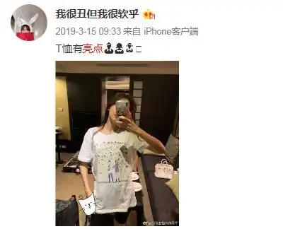  陈赫情人节与女儿隔空亲吻,意外曝光二胎露出的小脑袋像儿子