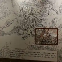 电话地址价格营业时间苜蓿园展馆展览团购南京周边游