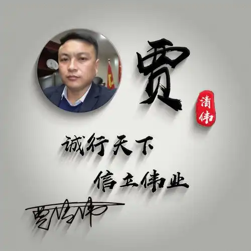 高清精致微信姓氏头像,挑一款喜欢的带走,让你的头像别具一格