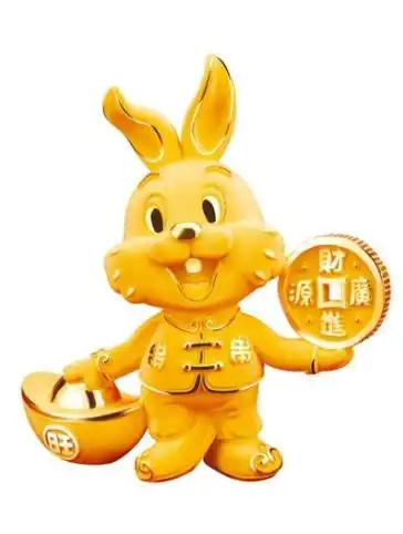  纯金吉祥属相金鼠金牛金虎金兔金龙金蛇金马金羊
