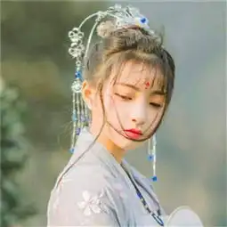  2018最好看微信古风头像女生真人版别让我的真心散成一盘沙