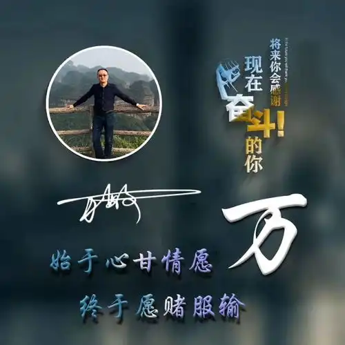  是时候换个微信头像了,二十多款3d高端精致签名头像,有你的吗