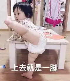  面包车起火老婆竟先抢救财物,老公被反锁车内全身60烧伤