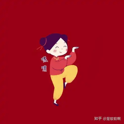  新年开运头像红色控仙女必备哦
