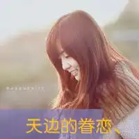 艺术感简约头像男带有