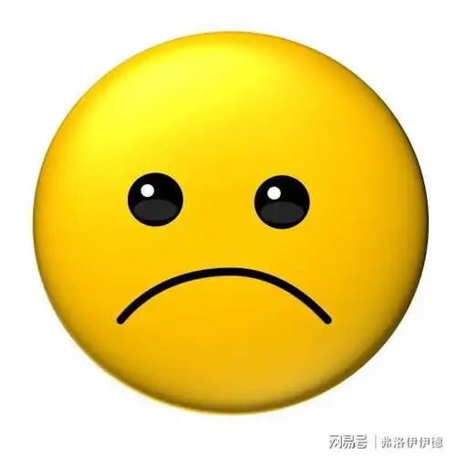 小丑图片2019头像高清表