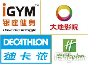  领头亲子乐活城火爆招商