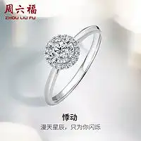 唯美幸运四叶草头像生日