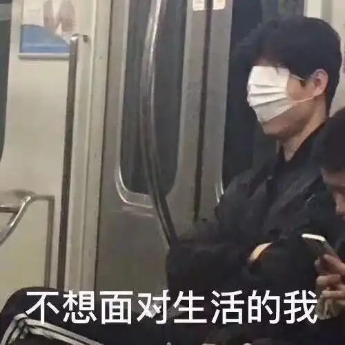 不会用支付宝买地铁票的杭州人对不起,我给家乡拖后腿了