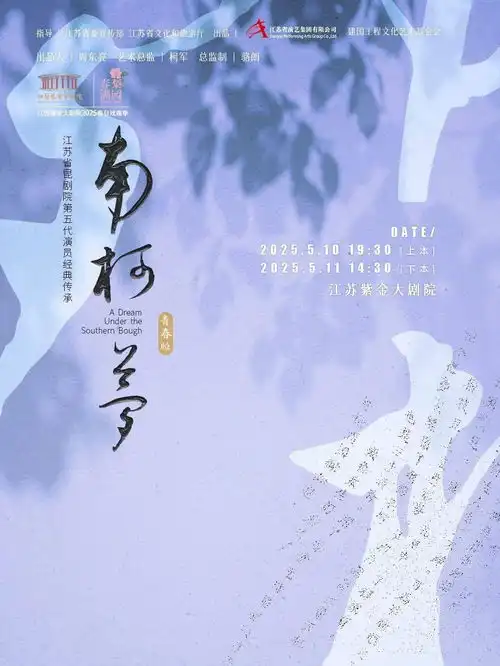  心有阳光的古诗词诗句起名,祝愿男孩安然自得