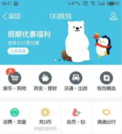  胡蓉作者专栏网侠手机游戏站