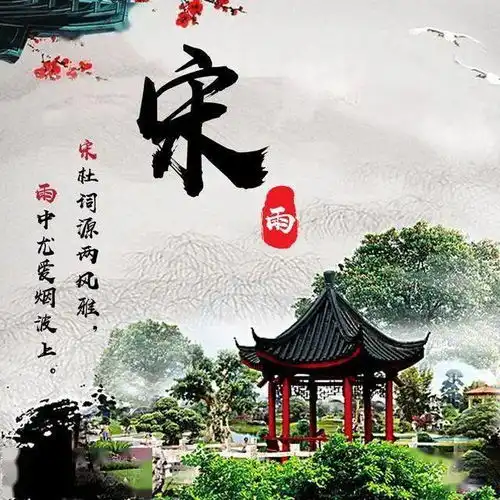  30张中国风水墨版微信姓氏头像,简约大气,有你的姓氏吗