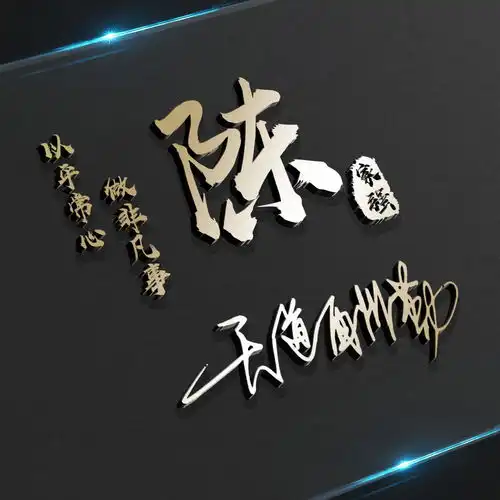 你的微信头像该换换了,40张精致大气签名头像,快来带走换上吧