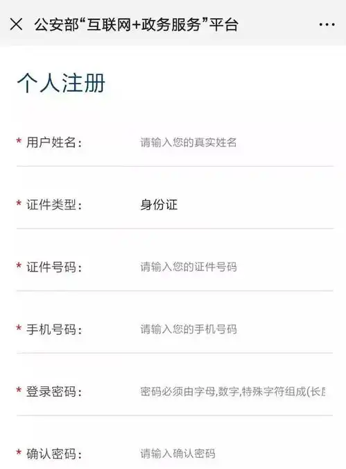  深圳最新取名榜单出炉赶紧查查你的姓名是不是独一无二的
