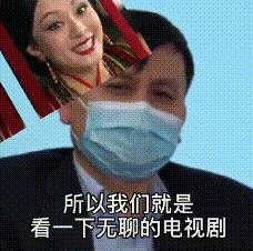  八一八最近非常火的张文宏医生,一个平平无奇的抗疫小天才