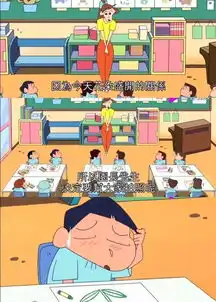  蜡笔小新可能是世界上最暖的小朋友了