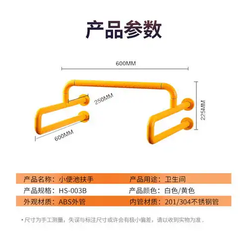 微信头像老人专用无障碍