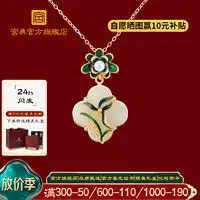  湖丽兰时尚饰品hulilan湖丽兰美人鱼尾发夹边夹网红气质刘海夹韩国发饰头饰一字夹顶夹多少钱