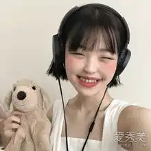  2018流行短发图片最新韩系vs欧美系哪款是你的菜
