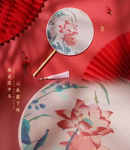  新年开运小物2020我要好运滚滚来