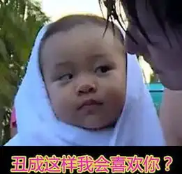  生理性不适比小包总酒窝夹绿豆更可怕的,是黄晓明贾乃亮张翰的中年油腻