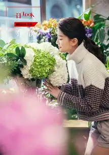  乔欣变身清新脱俗花女郎,带你过春天