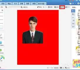  用美图秀秀如何制作证件照