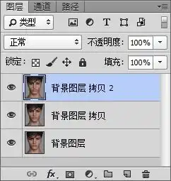  ps给人物头像添加编制纹理效果