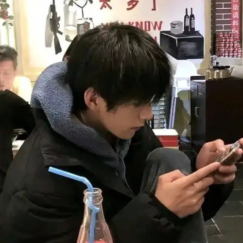  男头落日归山海山海藏深意