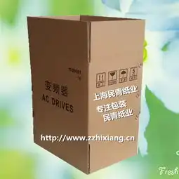  纸箱青村纸箱奉贤纸箱瓦楞纸箱通用包装箱高清图片高清大图