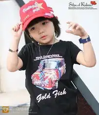  这个小孩太有型