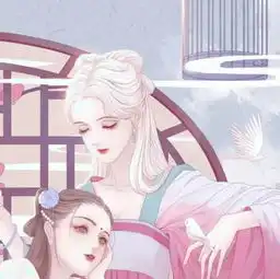  古风女头