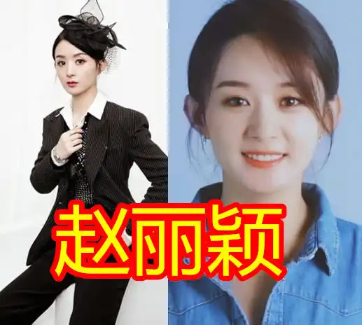  有种气质养成叫穿西装,赵丽颖霸气,孙怡可爱,看到鞠婧祎a爆了女孩