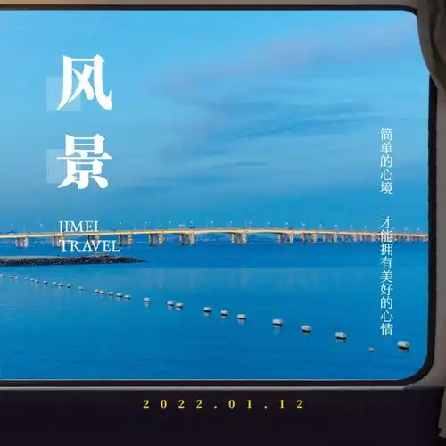  集美壁纸新鲜出炉,每一张都是记忆里最好的模样