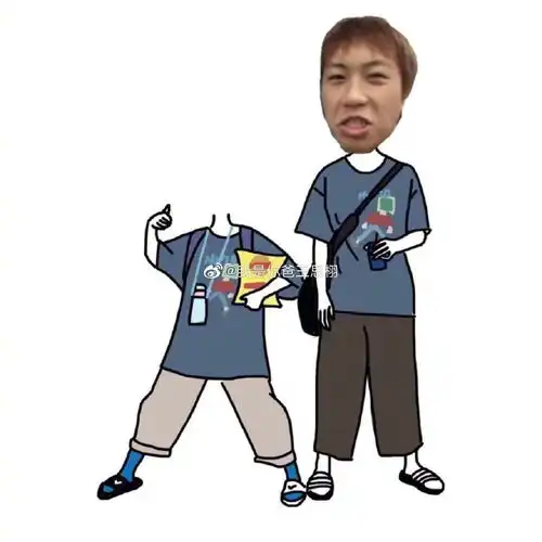  陈信宏年轻的颜值真的....想睡了他
