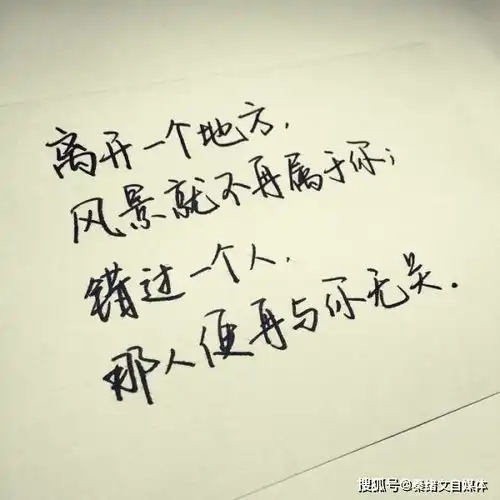  短视频时代会先干掉谁渠道易做,ip难寻