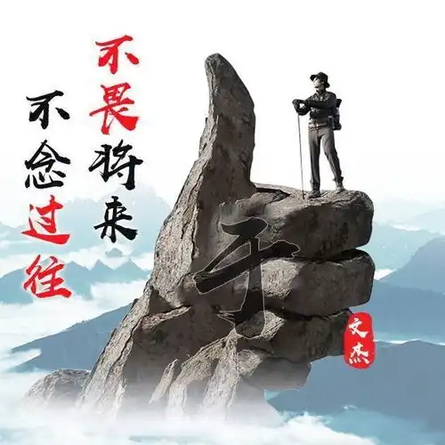  你该换换微信头像了,创意风格励志筑梦远航姓氏头像,请查收带走
