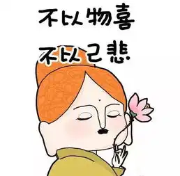  比年龄增长更让人胆战心惊的是对知识的焦虑