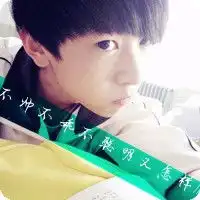  qq情侣头像一男一女带字的抖音头像