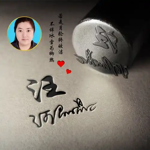  你的头像有多久没换了,二十多款3d特效版微信头像,一定有你的