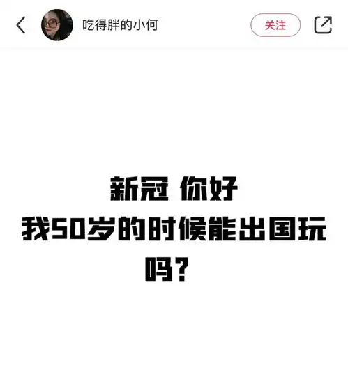 小众又高级的emo头像文